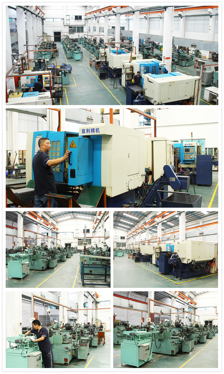 无心磨床 无心磨床