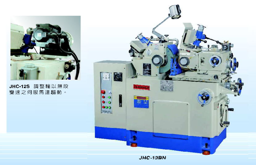 高精度無心磨床 高精度無心磨床